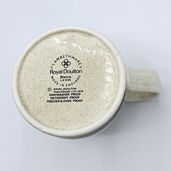 Vintage Royal Doulton Retired Bistro Pattern Ceramic Creamer Pitcher, Gravy Boat - Picture 11 of 11